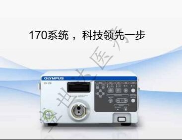 �����ڿ��豸���ְ�˹θ����170����2023����