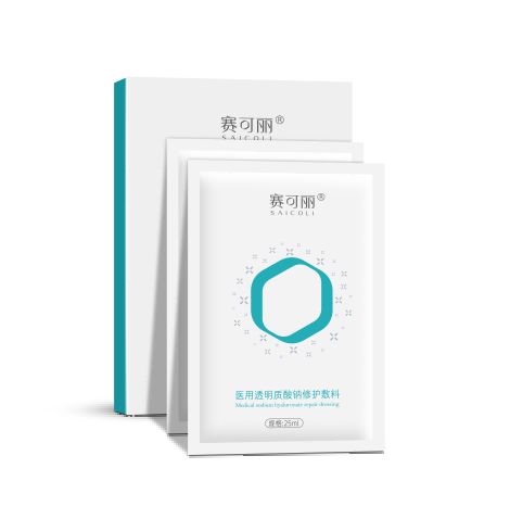 ҽ���������͸�����������Ĥ��