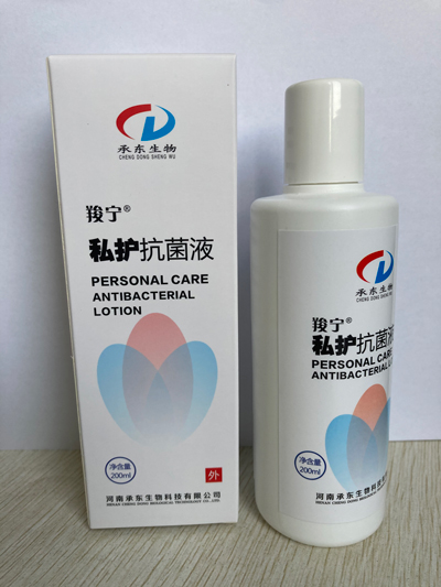 ˽������Һ