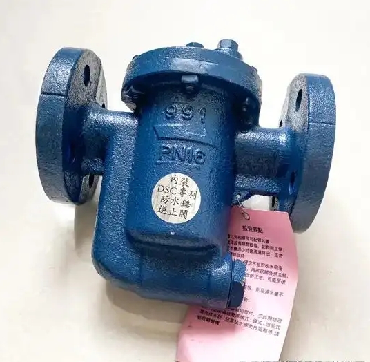 �й�̨��DSC��Ͳʽ������ˮ��991��