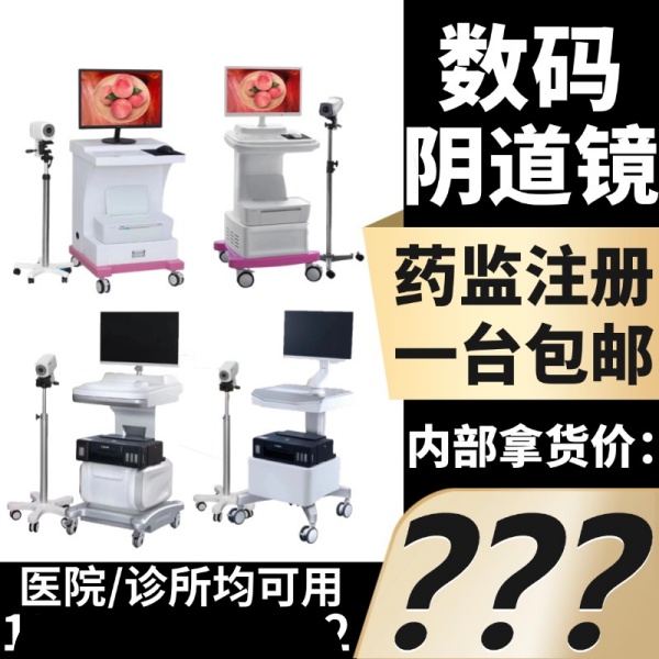 ������������ѧ���������������ӵ��������ڿ��� ���ҵ���������