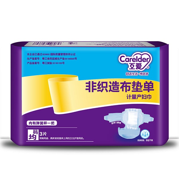 ��֯�첼�浥ҽ�ü����Ͳ�������������Ѫ�������������ֽ���