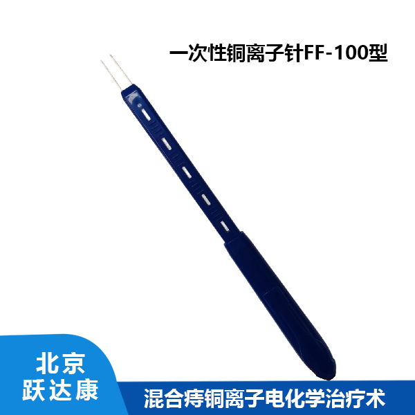 һ����ͭ������