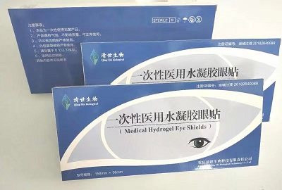 һ����ҽ��ˮ��������