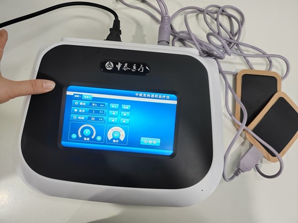 ��̩����ҽ����͸ҩ�����ǣ���ҽ����͸ҩ��͸ҩ������