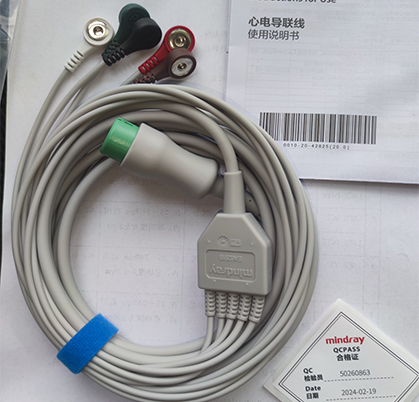 ����ԭװ�ĵ絼����12��5��EA6251B