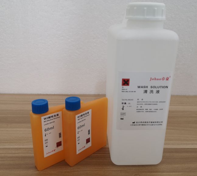 ���ְ�˹��������ϴҺ