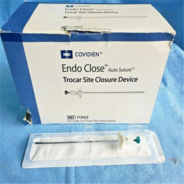 ����Covidien�»�һ���Ը��ڷ����173022