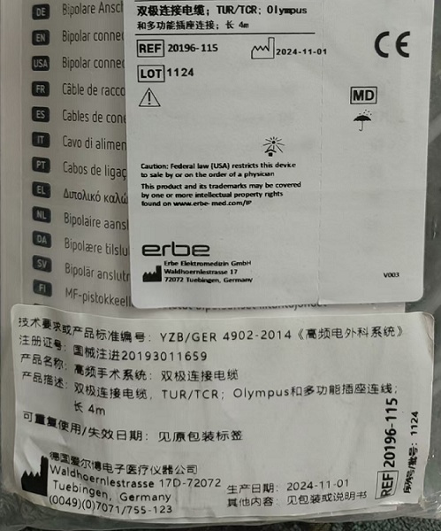 ��������Ƶ�����ϵͳ���˫�����ӵ���TUR/TCR��Ƶ����ϵͳ˫�����ӵ���