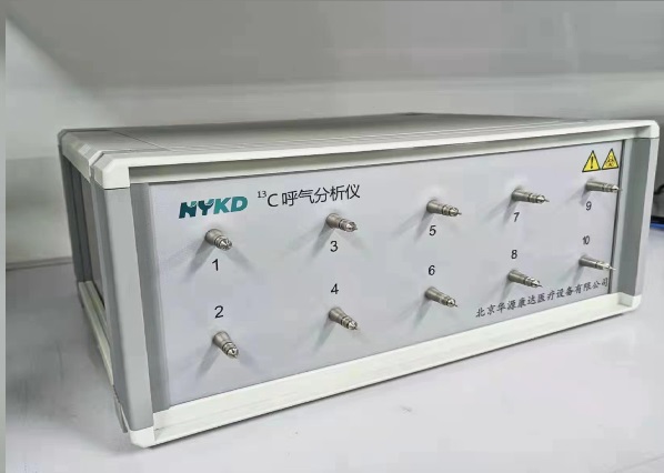 ̨ʽ̼13�����ݸ˾������� ��Яʽ̼13��������� ��ЯʽC13���������