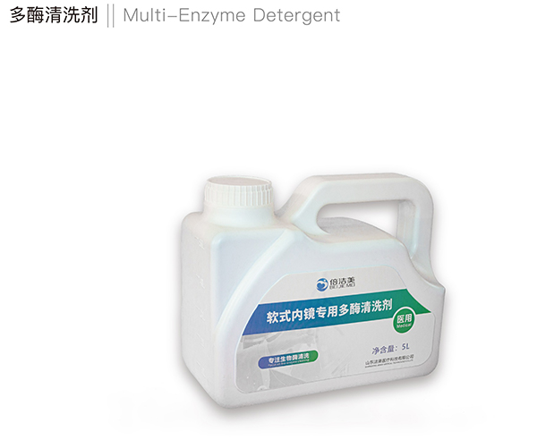 ��������ʽ�ھ�ר�ö�ø��ϴ��