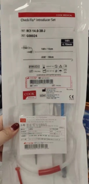 ��� ����Ѫ���� RCF-14.0-38-J