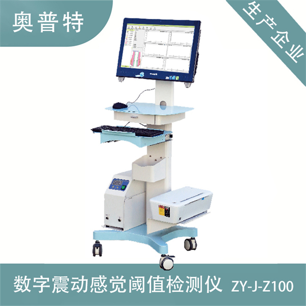 �����𶯸о���ֵ�����,�񾭴����ٶȲ��������򲡿��豸