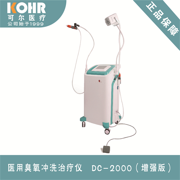 ҽ�ó���������ϴ������,���Ƴ�ϴ��