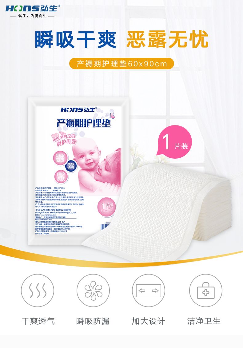 ҽ�û�����