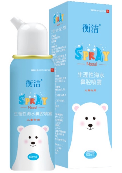 ���?�����Ժ�ˮ��ǻ���� ����ͯר�ã�