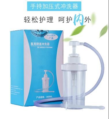 �ֶ���ѹʽŮ��˽����ϴƿ������������������