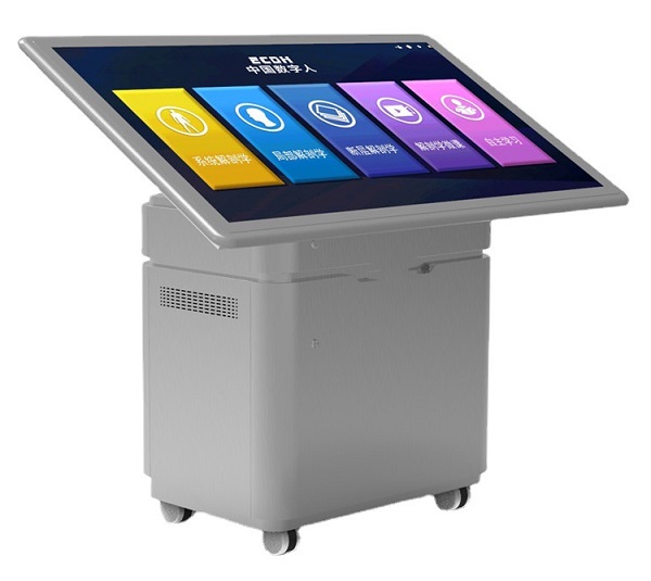 ������ ҽԺҽѧԺ��ѧ������ת�ն����������ն˻�ʾ��̨���ѯ����������ѯ��