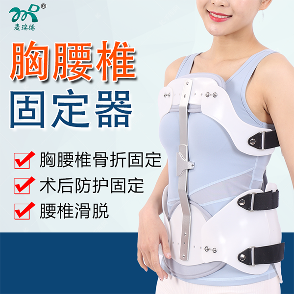 ����׵�̶�֧��/����׵�ɵ��̶�֧��