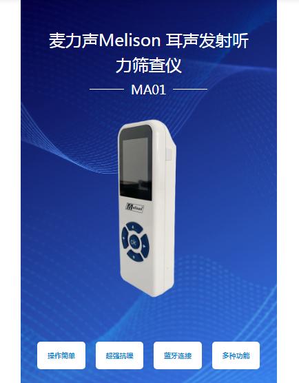 ����������ɸ����