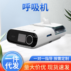 ������DreamStation BIPAP ST30������Ŷ�����̼˫ˮƽ������