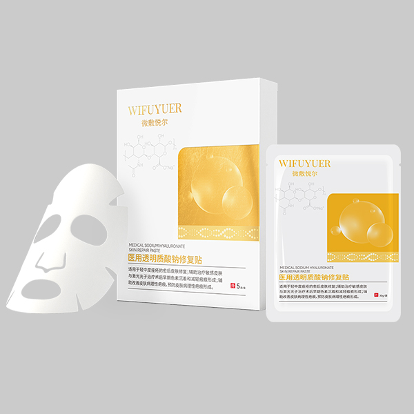 ҽ��͸���������޸���