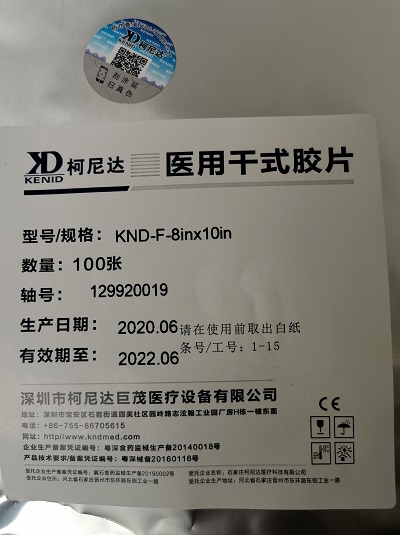 ������ʽ��Ƭ