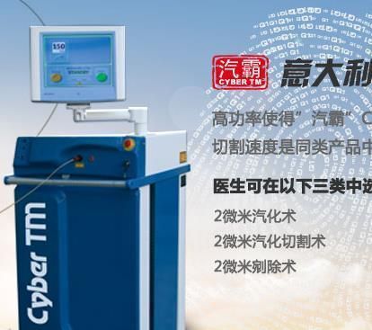 ΢�׼�������ϵͳ