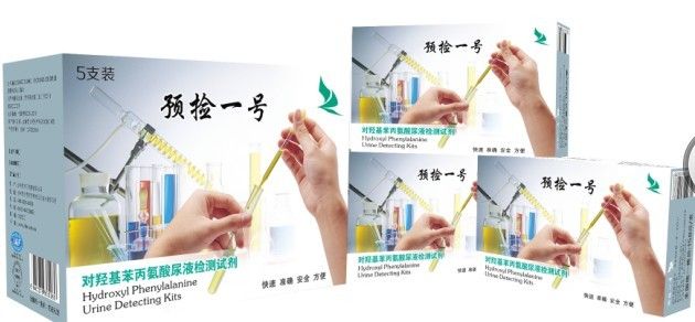 ��֢��Һ����Լ�