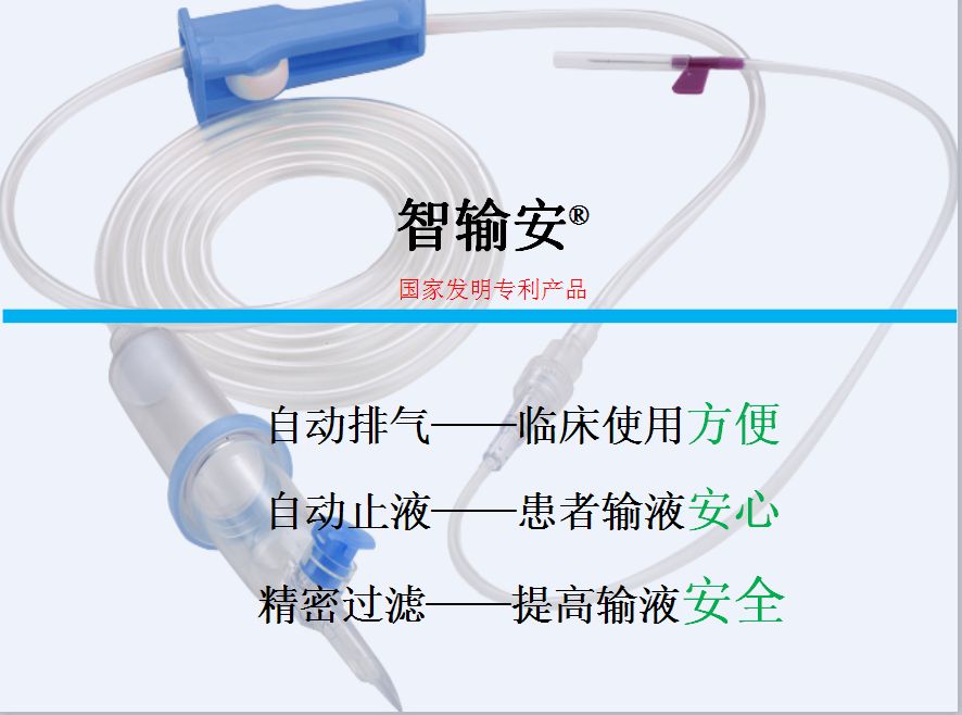 һ����ʹ�þ��ܹ�����Һ��