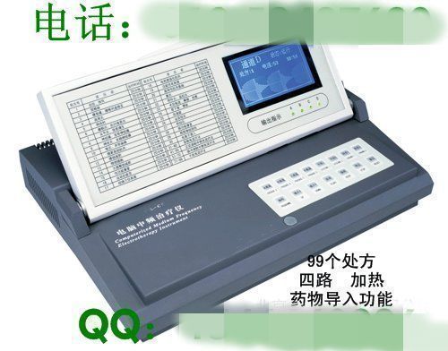 FK-Z009 ������Ƶ������