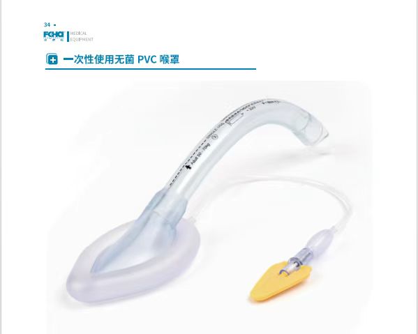 һ�����޾�PVC����
