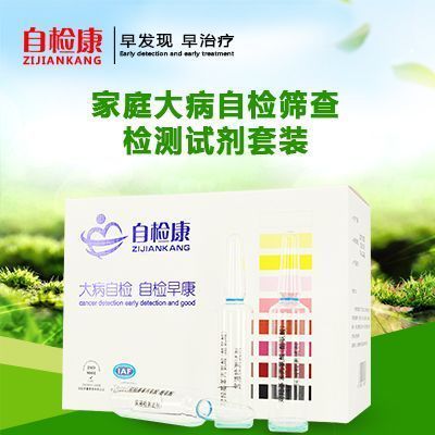 �Լ쿵��֢Ԥ������Լ�