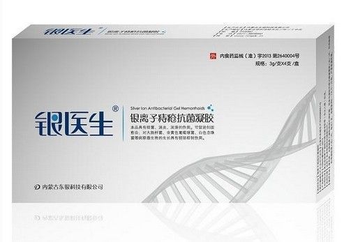 ��ҽ��-�������̴���������