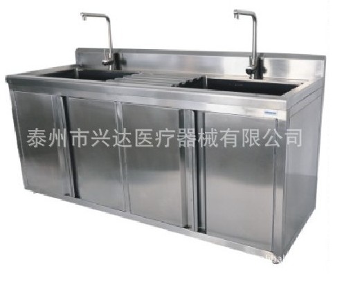 ����������ϴ��