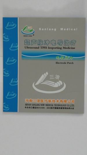 ��������絼���Ƶ缫��Ƭ