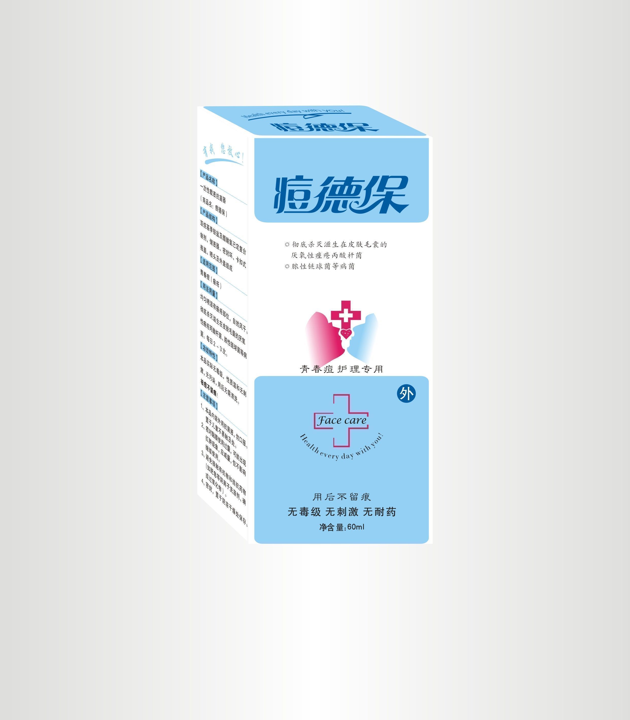 һ������Һ������