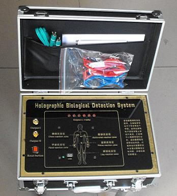 ȫϢ���������(������)