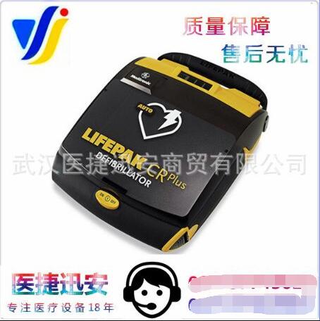 LIFEPAK CR PLUS�Զ����������