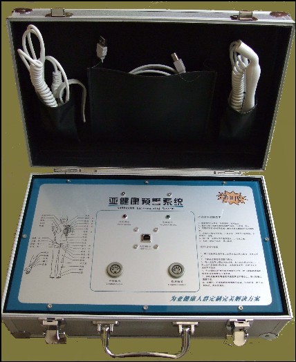 �ǽ���Ԥ��ϵͳ