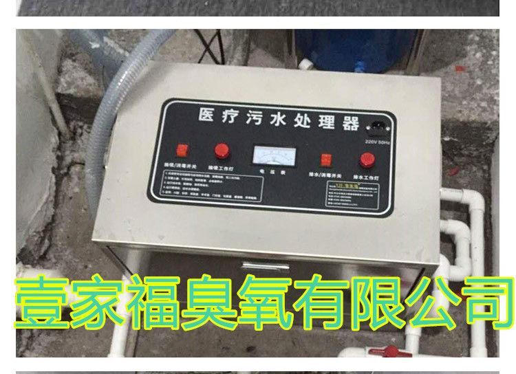 Ҽ�Ҹ�����Ժ��ǻ������ҽ������ˮ������