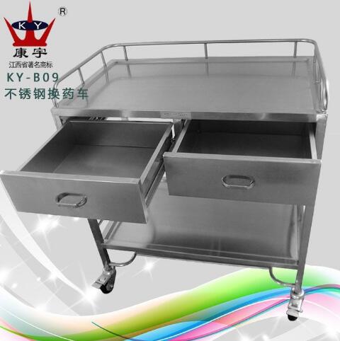 ����ֻ�ҩ��