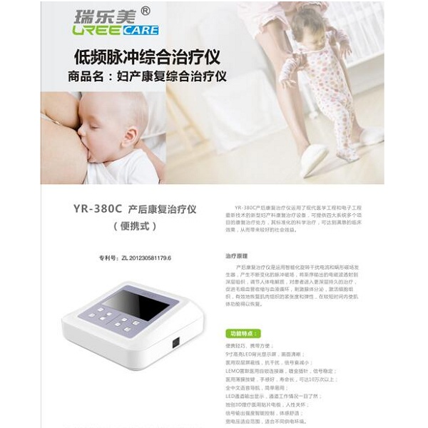 ��Ƶ�����ۺ�������