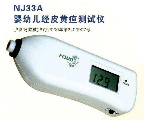 NJ33AӤ�׶���Ƥ���������