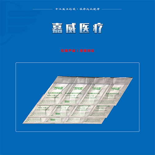 ��̻���حֽ��Ĥ�״�ح��ǻҽ������ֽ��Ĥ��