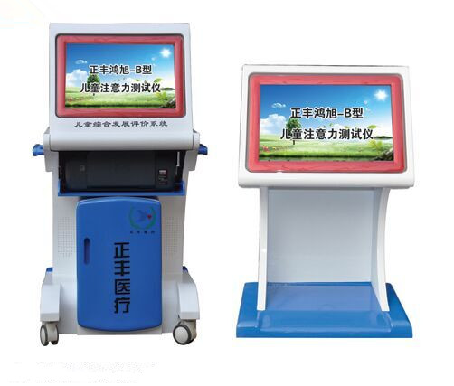 ��ͯע����������