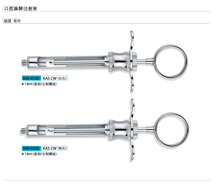 �Ϻ�������е