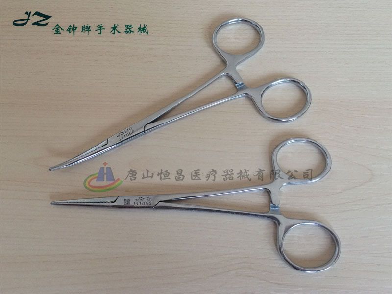 �������ʽֹѪǯ