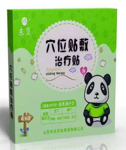 Ѩλ����������-��ϵ�ܰ���