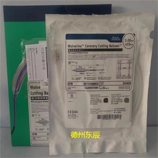 ���� H74939403103000 �и����ҵ��� Boston